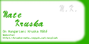 mate kruska business card